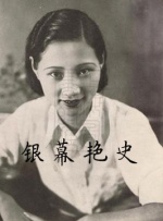 亚洲国产69